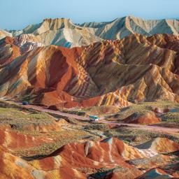 china-geopark-g-1641540832.jpg