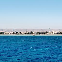 Urlaub in El Gouna
