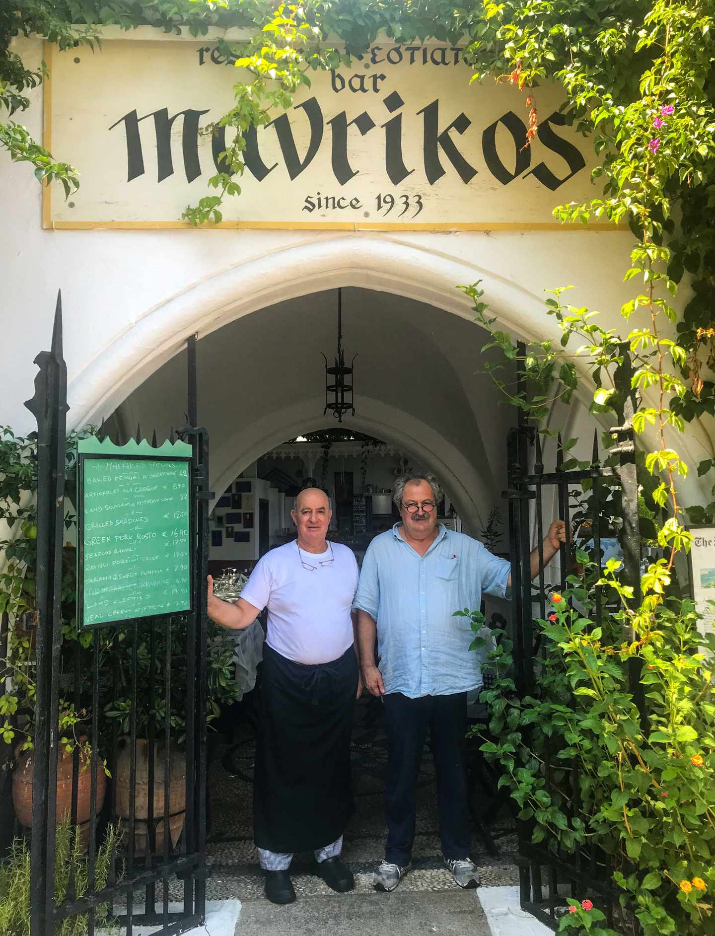 mavrikos-restaurant-personen-2.jpg