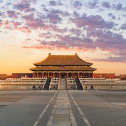 china-peking-verbotene-stadt-klein-g-1202091215.jpg