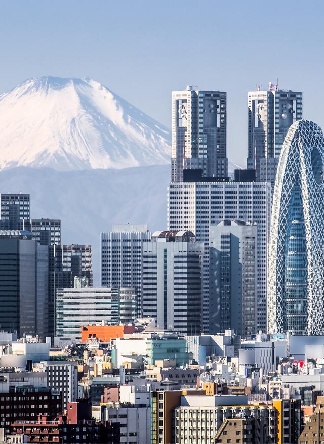 Skyline von Tokyo