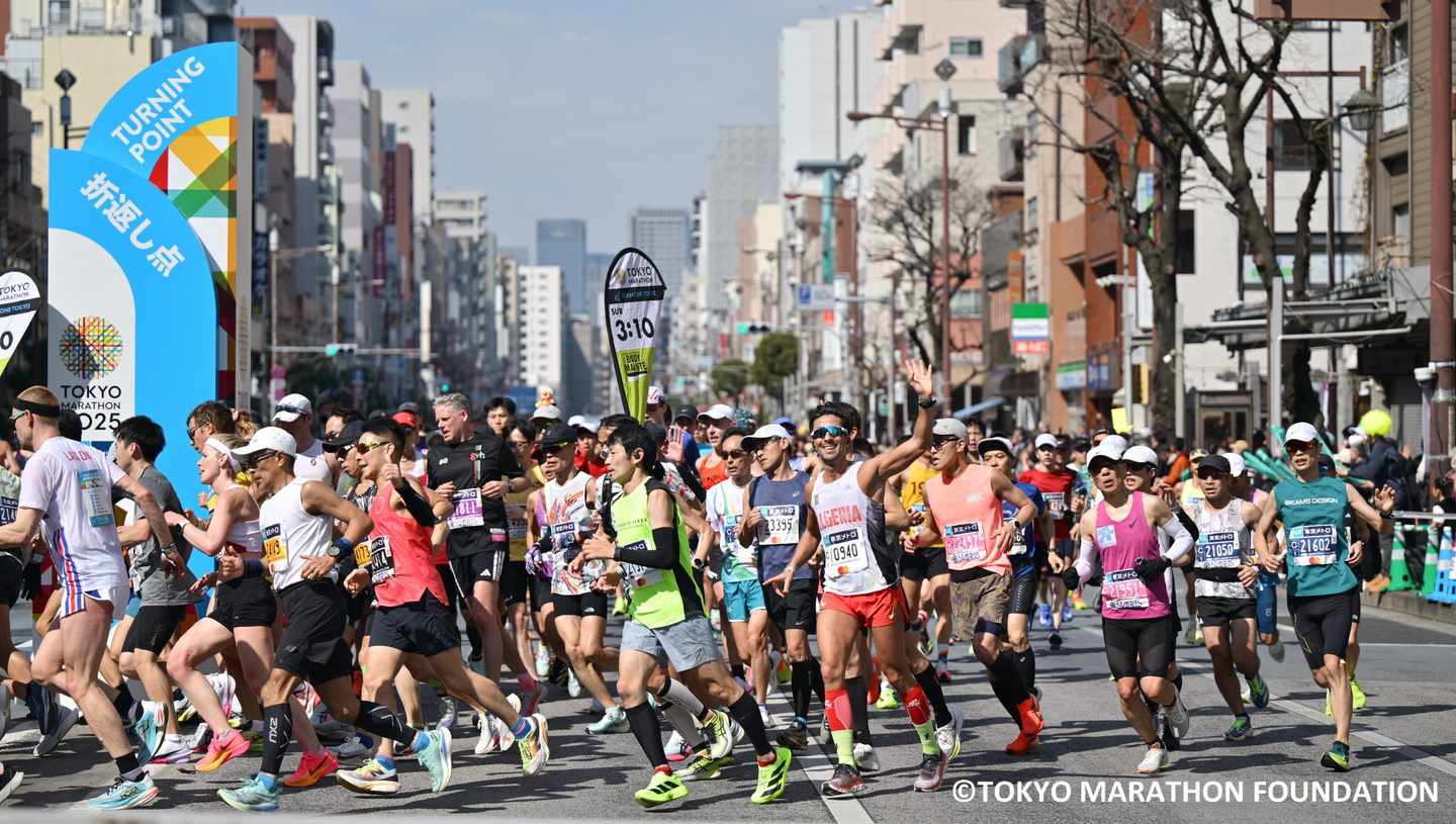 marathon-tokyo-turning-point-pa.jpg