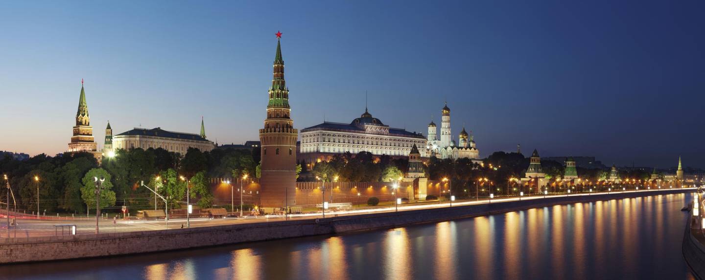bltbd8425dc73b3227a-moskau-kreml-bei-nacht-t-504057525.jpg moskau-kreml-bei-nacht-t-504057525.jpg