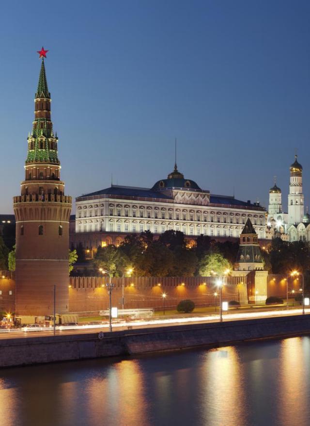 Städtereise nach Moskau Moskau Kreml