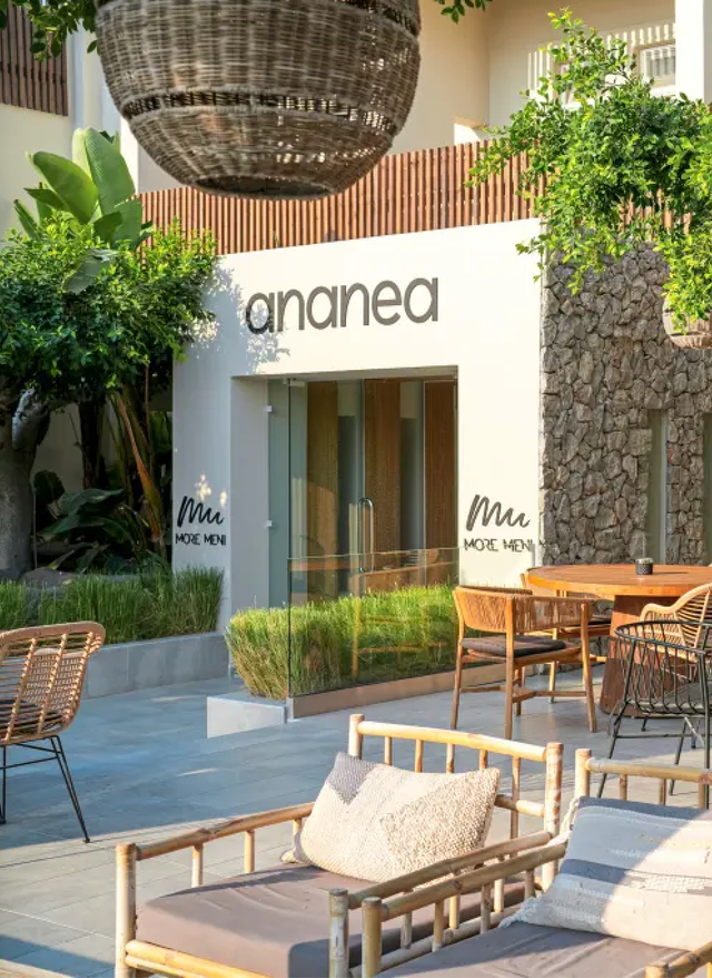 Aussenbereich im Ananea Kos