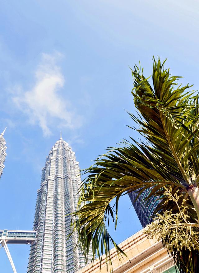 Hochhaus von Kuala Lumpur