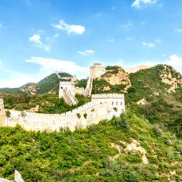 China Urlaub