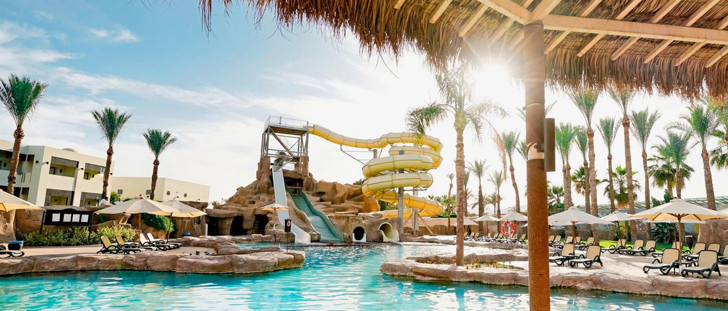 sentido-kids-reef-oasis-rutsche.jpg