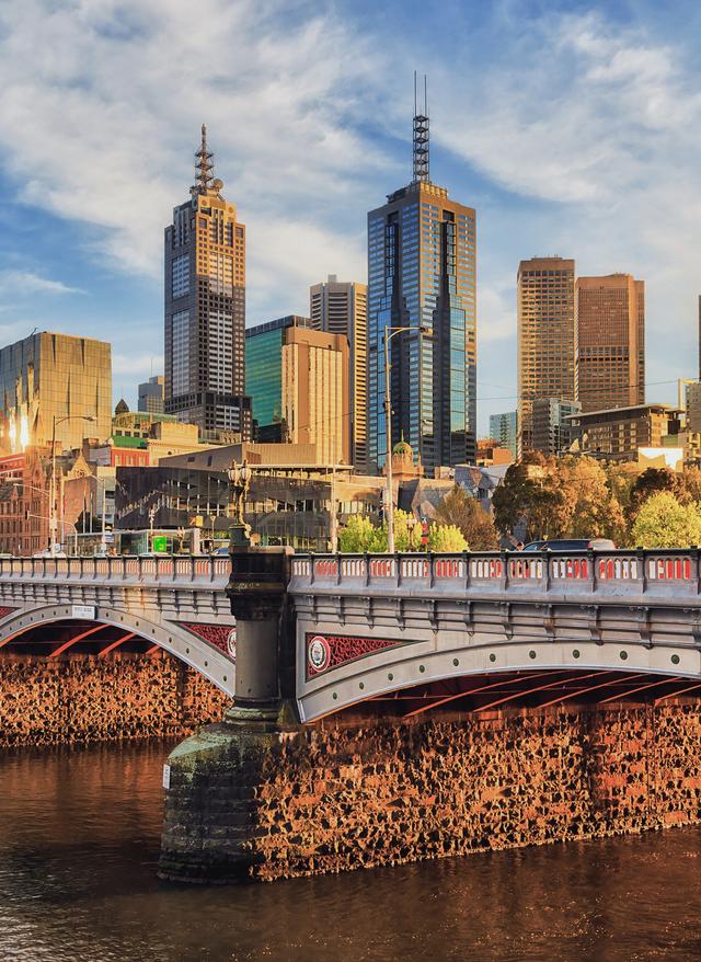 Melbourne erleben - Gruppenreise - 5 Tage