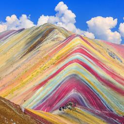 peru-vinicunca-t-697536374.jpg