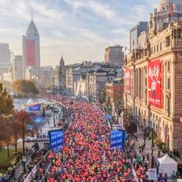shanghai-marathon-fb-sports.jpg
