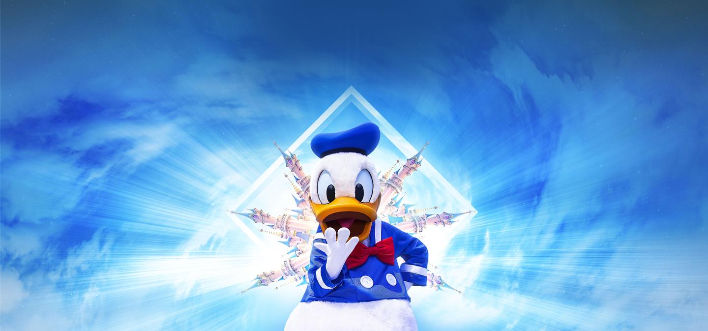 copyright-frankreich-dosneyland-paris-duck.jpg