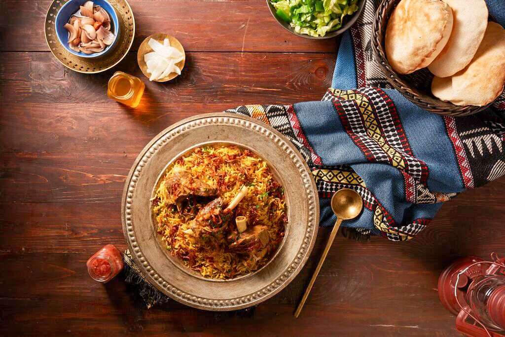 Al Fanar Restaurant