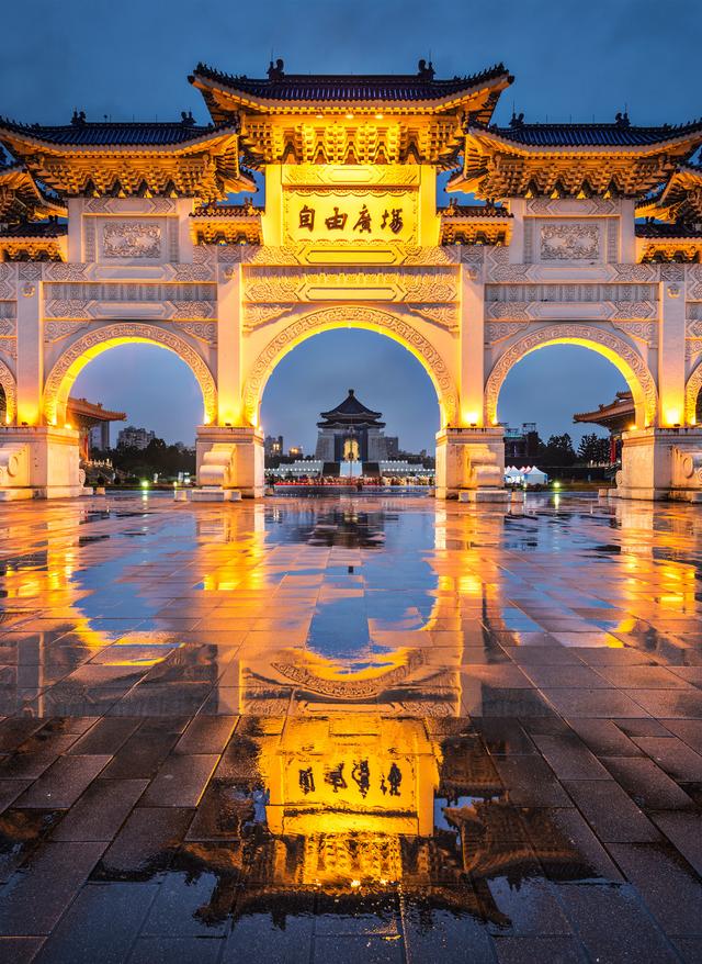Taipeh