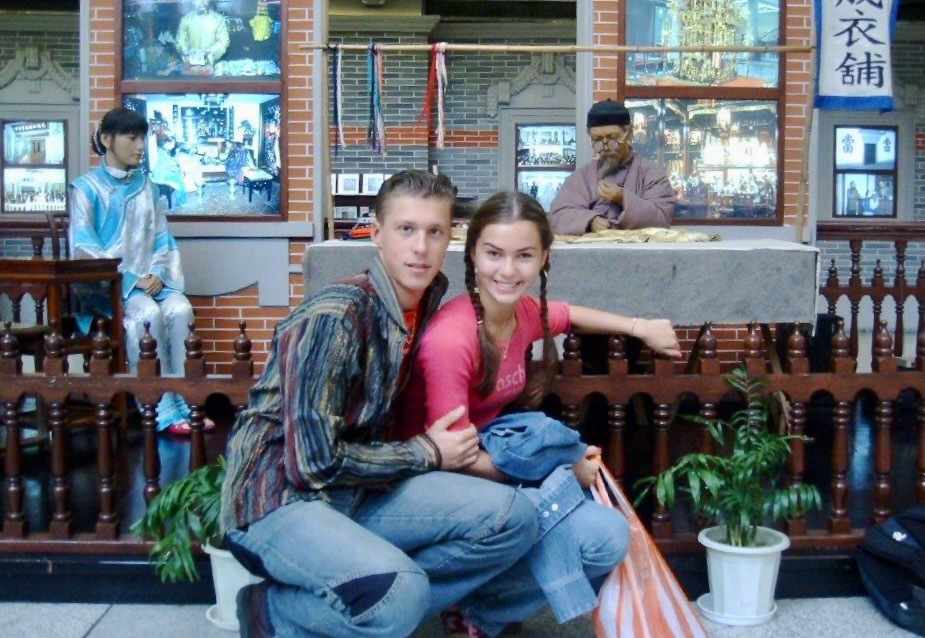 Renata und Valentin Lusin