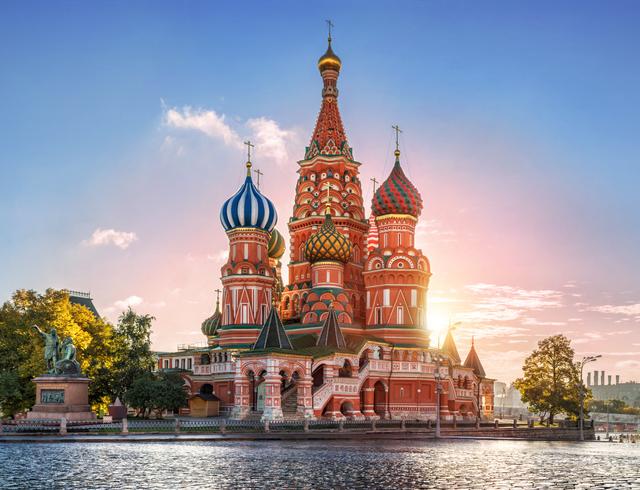 Cathedral Vorplatz in Russland