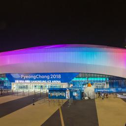dertour-olympia-pyeongchang-2018-74-f.jpg