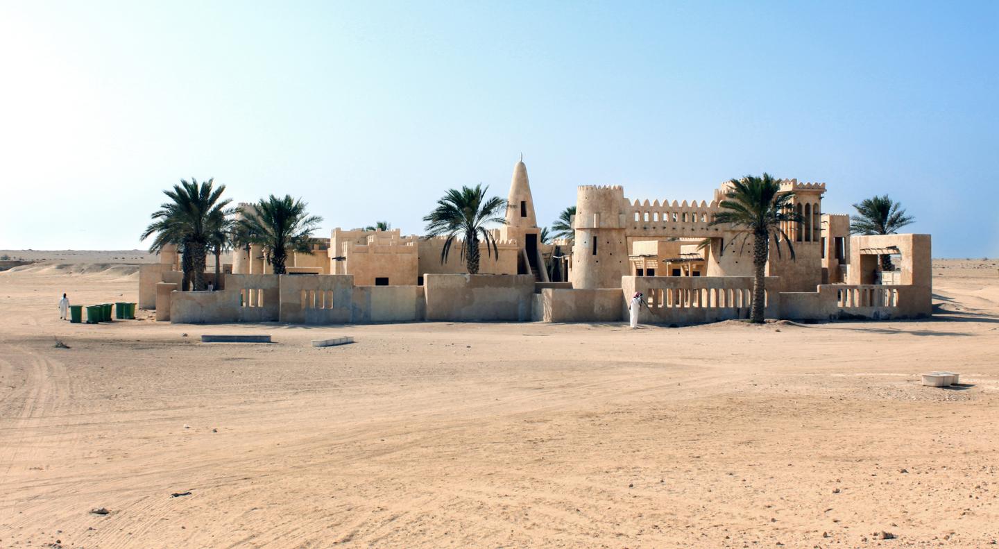 katar-dorf-g-1090475324.jpg