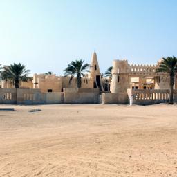 Urlaub in Katar