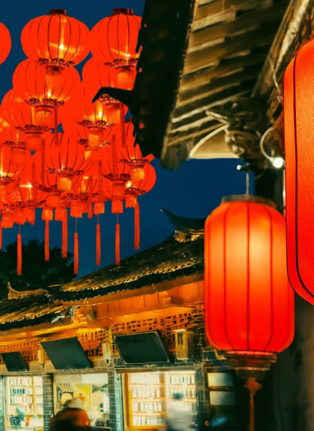 Chinesisches Neujahrsfest