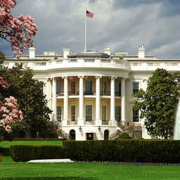 Hotels in den USA