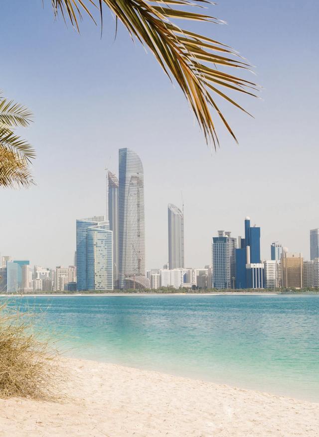 Zu den Angeboten Dubai Strand