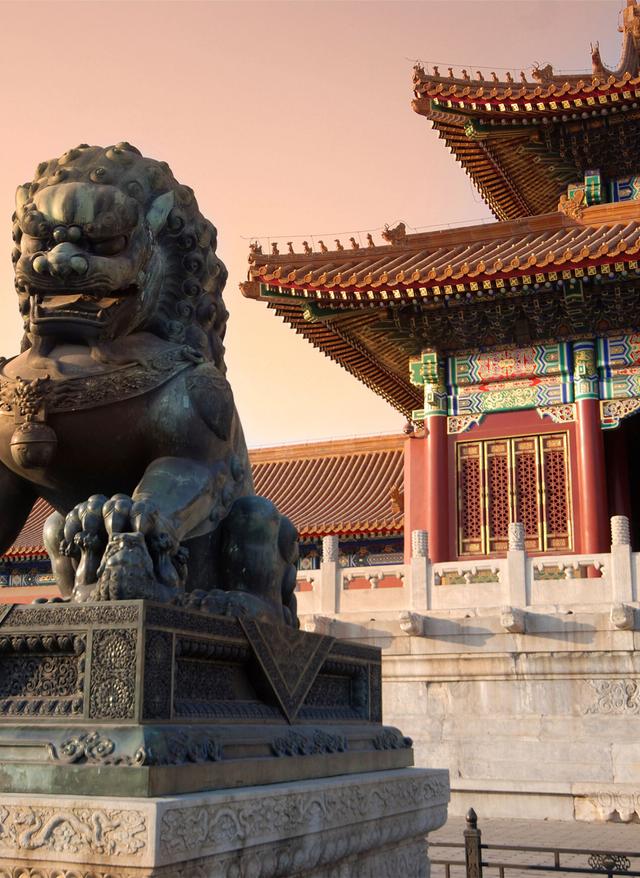 Mitarbeiter-Tipp Peking