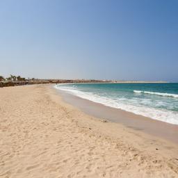 Pauschalreisen Marsa Alam