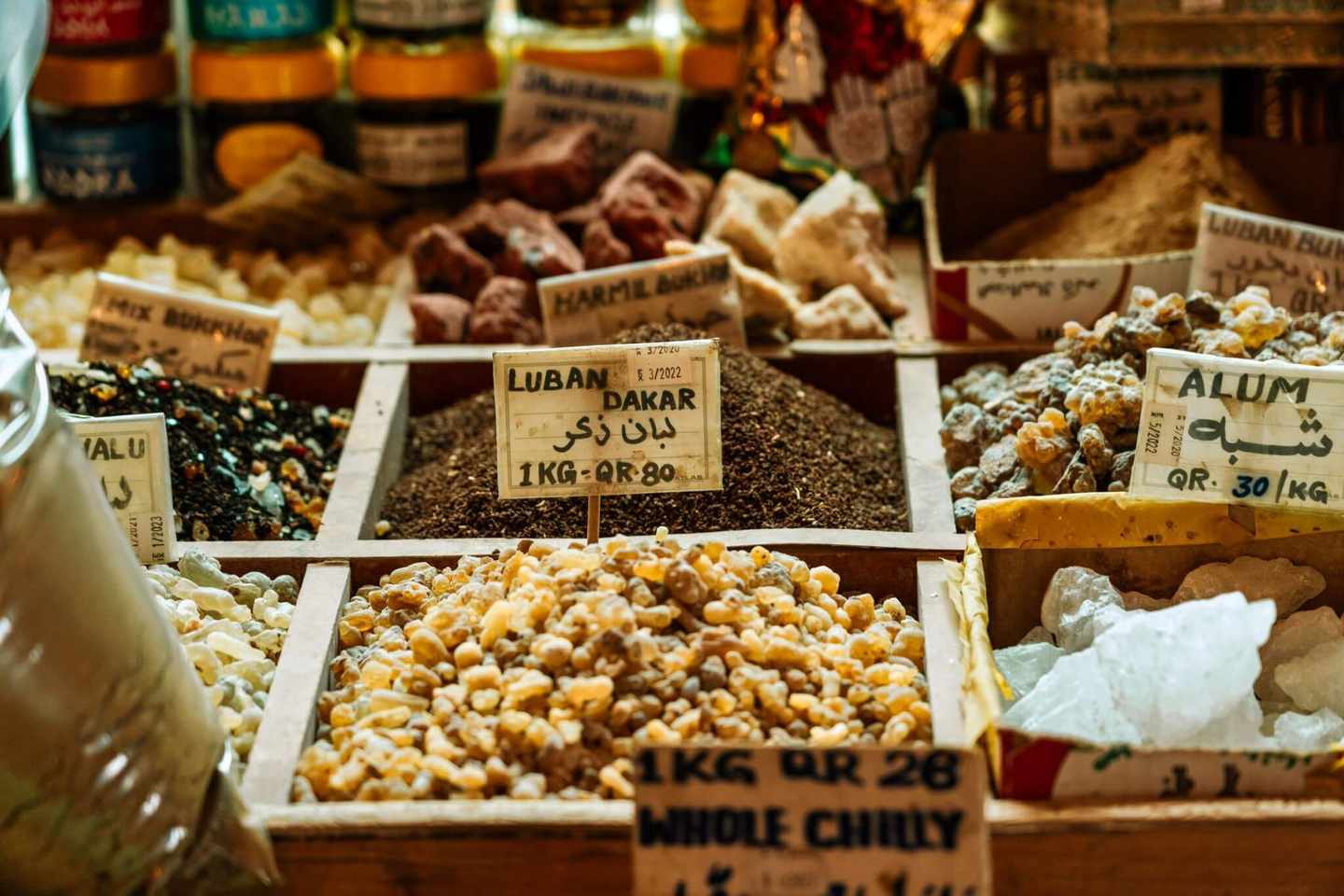 katar-doha-markt-gewuerze-g-1335402423.jpg