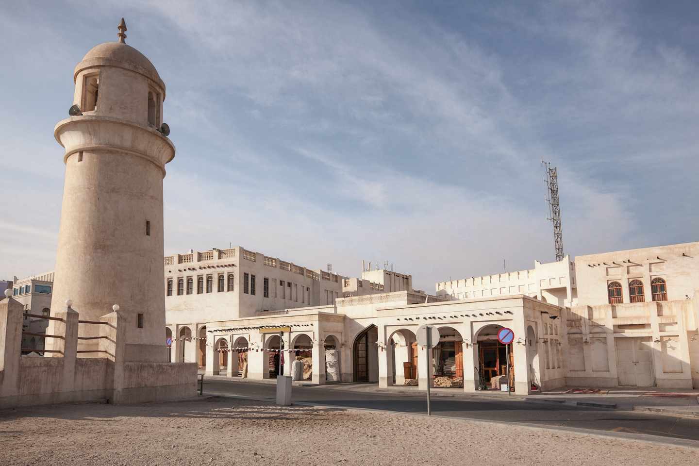 blt5b879b78f1f4c6b4-katar-dohas-traditionelle-gebaeude-g-185095023.jpg Souq Waqif in Katar
