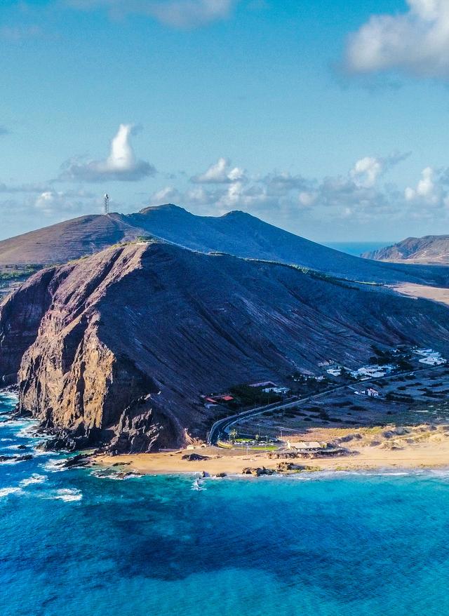 Porto Santo Urlaub Platzhalter