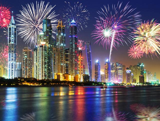 Skyline Dubai