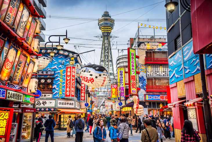 05_01_japan_osaka_innenstadt_dertour_g-1161555395.jpg