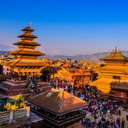 nepal-t-530450181.jpg