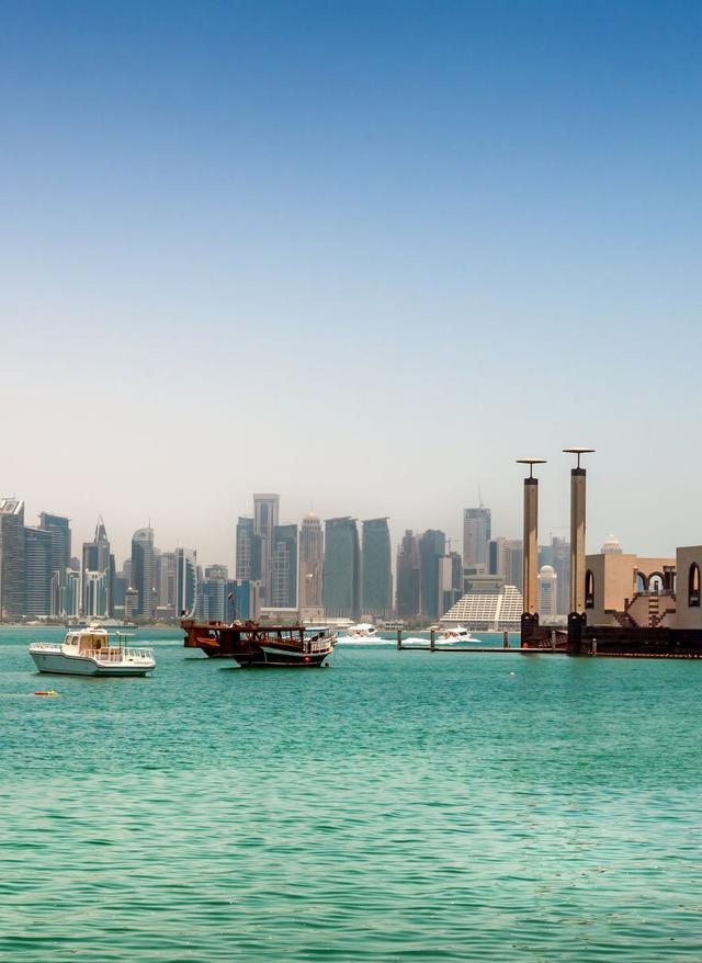 Alle Angebote in Katar Panorama von Doha, Katar