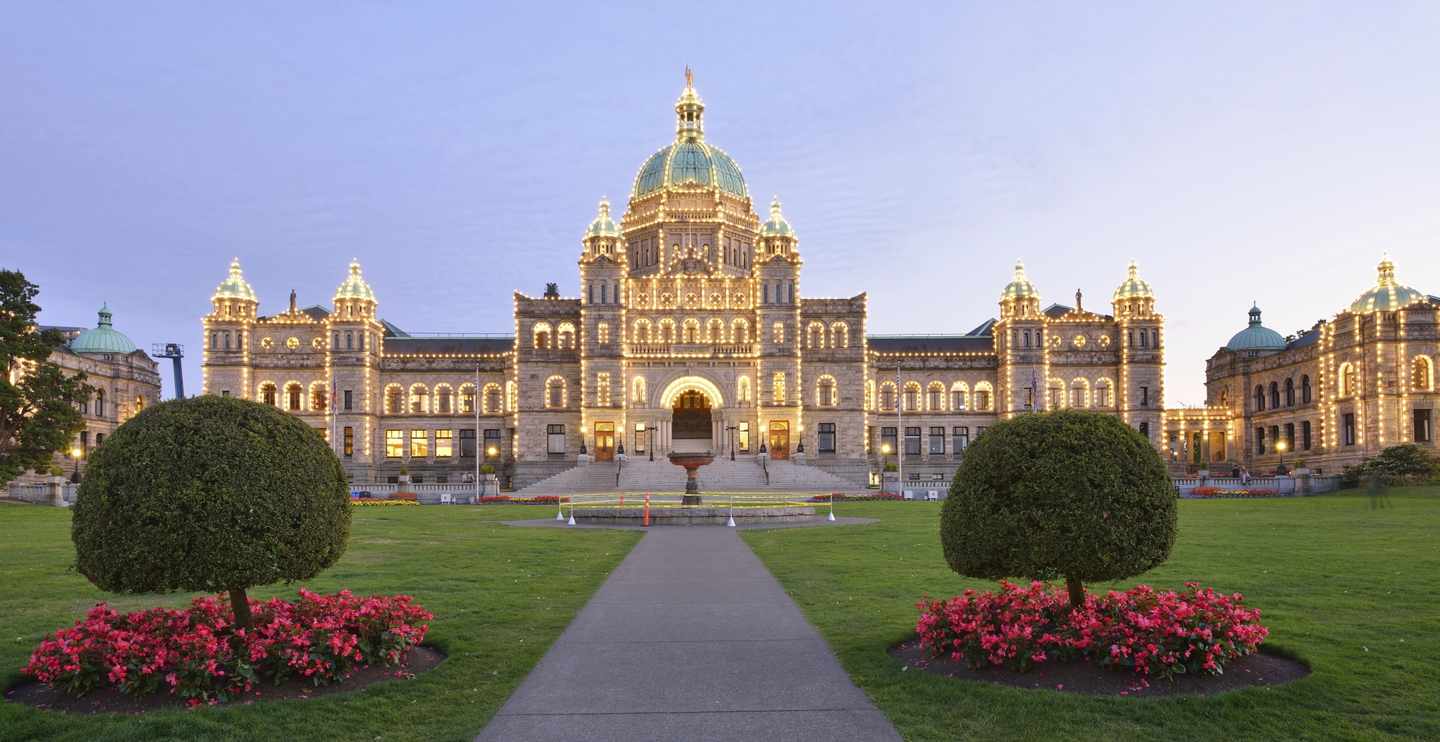 kanada-british-columbia-victora-t-515838391.jpg