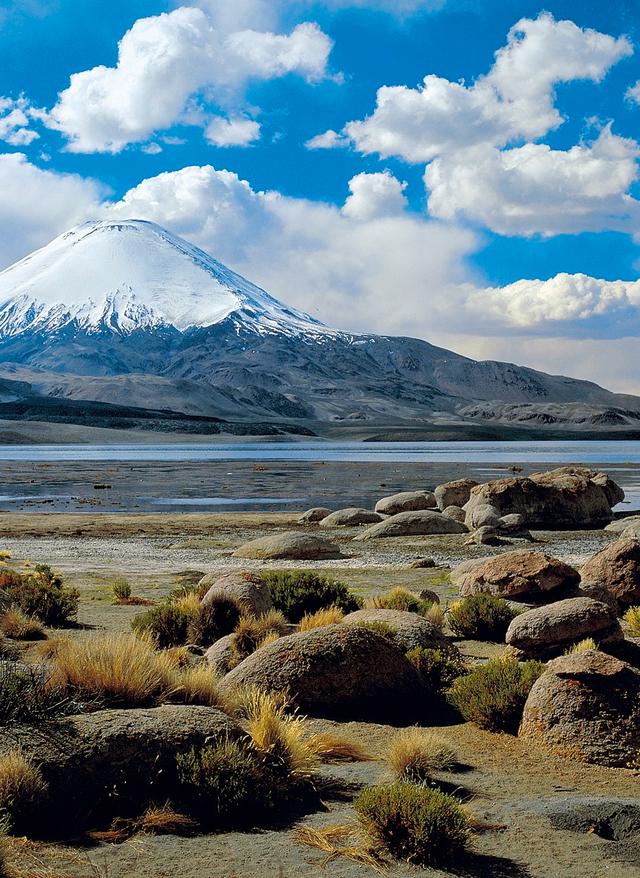 Hotel in Chile buchen Chile