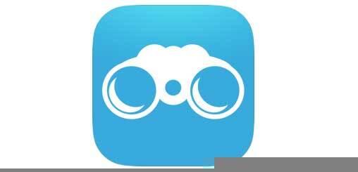 reisemagazin-travelapps-viewontop.jpg