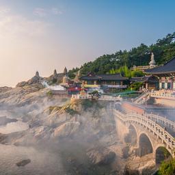 Hotels in Südkorea