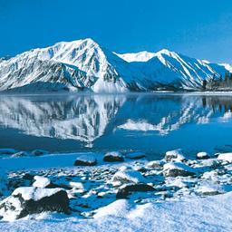 Hotel Alaska
