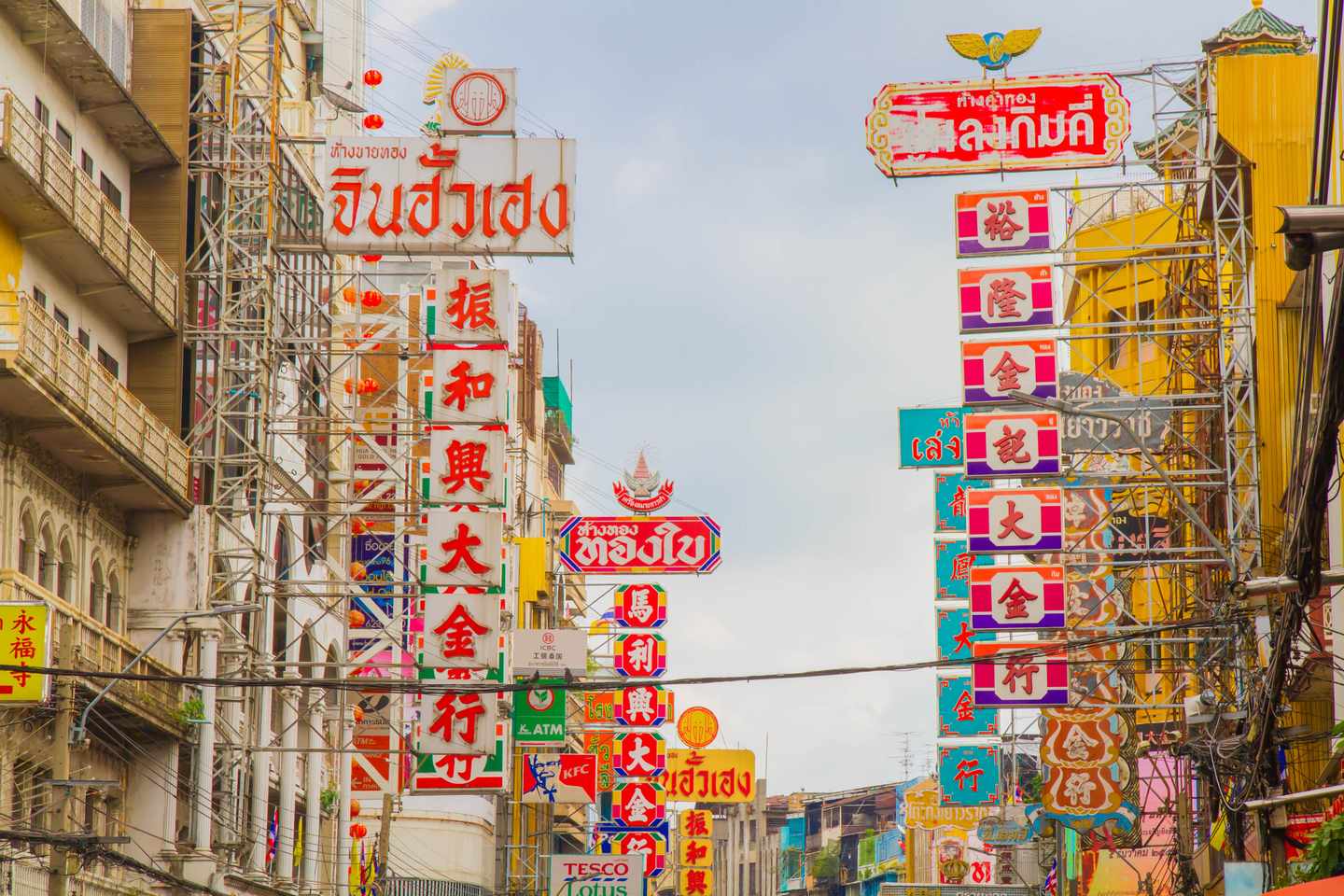 thailand-bangkok-chinatown-t-518562406.jpg