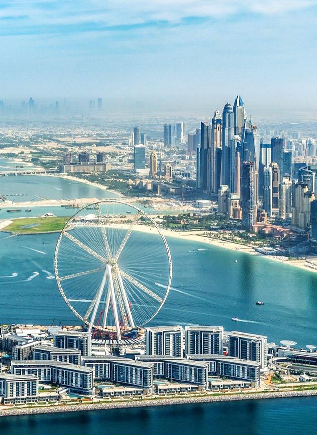 Dubai: Blick auf die Skyline