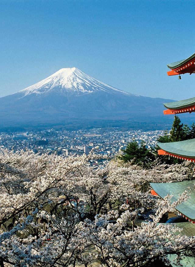 Fiji, Tokio, Japan
