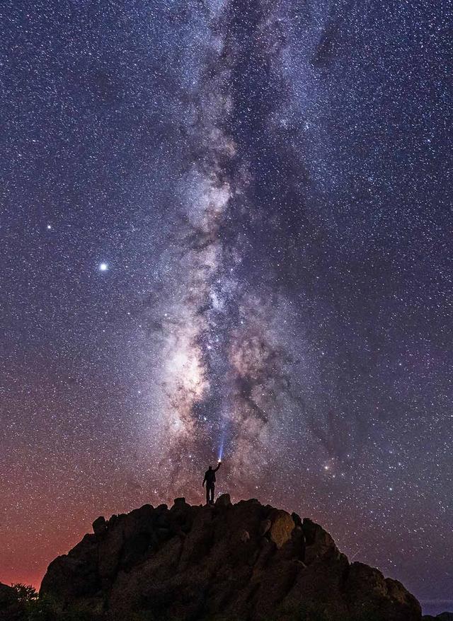 La Palma
