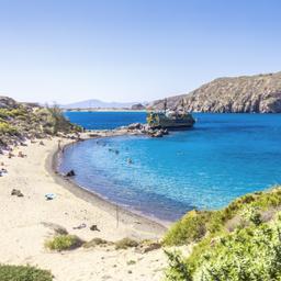 Urlaub in Kos