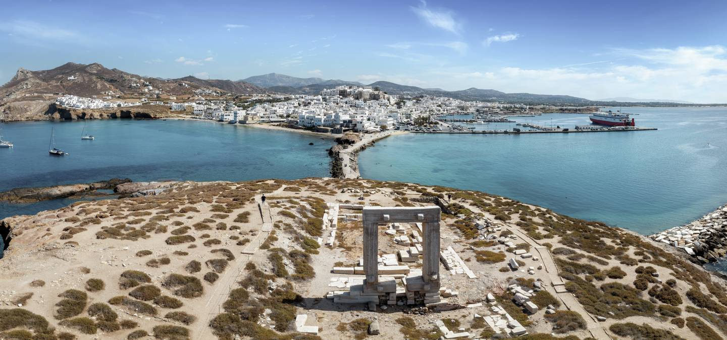bltf6285846c587b9c6-griechenland-naxos-portara-tor-im-panorama-g1455239160_bearbeitet.jpg griechenland-naxos-portara-tor-im-panorama-g1455239160_bearbeitet.jpg